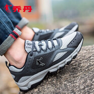 喬丹男鞋戶(hù)外運動(dòng)鞋男2024夏季爬山越野跑鞋網(wǎng)面透氣跑步鞋冬 黑色/淺灰 41