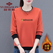 俞兆林 衛衣女加絨加厚棉T女春秋冬女裝2024新款時(shí)尚洋派中年裝長(cháng)袖上衣 橙色[加絨款] L (建議95-110斤)