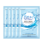 BLUETHIN8杯水深層補水保濕面膜滋潤鎖水清爽貼片式面膜男女學(xué)生可用 藍瘦8杯水面膜【5片】