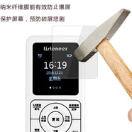 傾聽者M2保護殼專用硅膠保護套K3掛繩M2S用硅膠套配件充電數(shù)據(jù)線 傾聽者M2/M2S屏幕保護膜
