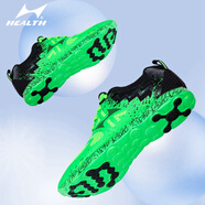 新款（health）海爾斯中考體育跑步立定跳遠鞋男女796 初中學(xué)生田徑訓練中考達標超輕軟底跳鞋 796 綠色 41