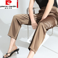 皮爾卡丹（pierre cardin）冰絲銅氨絲哈倫褲男女七分褲夏薄款緞面寬松醋酸大尺碼九分休閑中 【172咖色】九/分褲 M 107-120斤