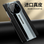 阿西迪巴 華為Mate40RS保時捷設(shè)計手機(jī)殼真皮保護(hù)套50RS保時捷全包防摔后蓋露標(biāo)商務(wù)定制男女款 普拉紋黑色 華為Mate40 RS保時捷設(shè)計