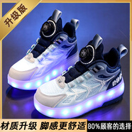 品牌斷碼暴走鞋男童鞋夏款兒童發(fā)光運動(dòng)鞋男孩滑輪爆走溜冰輪滑鞋 藍色【升級款】 28碼