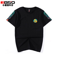 小魔怪BSO圓領(lǐng)短袖T恤男裝夏季重磅設(shè)計(jì)感 青年國(guó)潮休閑上衣龍紋刺繡T恤 黑色CJ2EV2006 M（115斤內(nèi)）