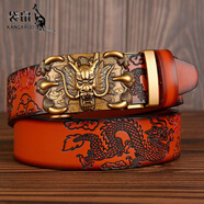 袋鼠（KANGAROO）七夕龍頭復古自動(dòng)扣腰帶男士真皮雙龍戲珠紋帶身休閑牛仔皮帶 雙龍紋土黃色金扣 130cm 130cm