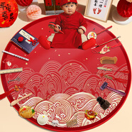 優(yōu)益貝抓周寶寶周歲抓周用品男寶女寶抓鬮道具玩具生日紀(jì)念套裝禮物 如意套餐28件+加厚祥云毯