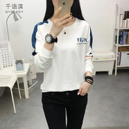 千語淇 長袖t恤女裝2025年新款春秋白色寬松韓版衛(wèi)衣上衣內(nèi)搭打底衫6139 白色 L 建議100-115斤