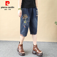 皮爾卡丹夏季七分牛仔褲薄款復古卡通女孩刺繡6分褲過(guò)膝寬松顯瘦破洞哈倫 藍色 【刺繡款 高品質(zhì)】 XL 123-140斤