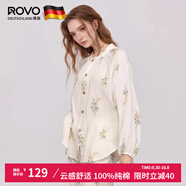 ROVO純棉孕婦春秋月子服睡衣產(chǎn)后哺乳100%純棉開(kāi)衫套裝喂奶專(zhuān)用居家服 一枝花 XL（適合于140-160斤）
