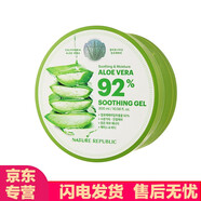 自然樂(lè )園韓國自然共和國納益其爾蘆薈膠凝膠舒緩補水保濕 1瓶裝 蘆薈膠保濕濕 1瓶裝