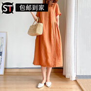 山頭林村紫淑女裝夏大碼簡(jiǎn)約文藝范寬松顯瘦連衣裙女胖mm中長(cháng)款a字裙子 橘色 M  建議80-105斤