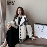 艾珠兒加厚羊羔毛外套女秋冬百搭冬季女裝新款韓版寬松小香風(fēng)短款羊羔絨 千鳥(niǎo)格【夾棉加厚】 S