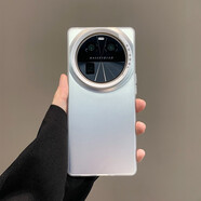 伯能特 適用OPPO Find X6pro手機殼findX6電鍍FINDx5全包鐳射彩銀新防摔保護套 透銀【雙層彩銀鐳射&磨砂質(zhì)感】+磨砂水凝膜 OPPO FindX6