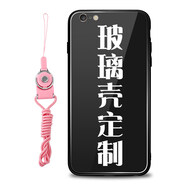 例米小米14/13pro12/11青春版6X手機殼定制Mi10/9/8紅米note9/k50/40套 任意型號玻璃殼粉色掛繩