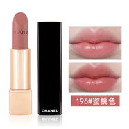 香奈兒（Chanel） 口紅絲絨炫亮魅力啞光持久唇膏七夕情人節(jié)禮物送女友老婆禮盒裝 196#蜜桃色