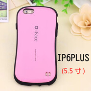 IFACE WW適用于蘋果6s手機(jī)殼iface小蠻腰防摔6splus硅膠套i6p保護(hù)套硬外殼 [6P/6SPLUS]粉色送黑色掛繩