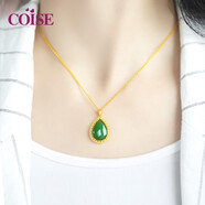 COISE 金鑲玉黃金吊墜黃金項(xiàng)鏈女媽媽足金和田玉墜子生日禮物送老婆 金鑲玉黃金吊墜-單吊墜不含鏈