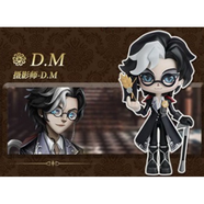 第五人格正版第五人格拼裝工坊2彈 真理之下主題盲盒周邊手辦生日禮物擺件 攝影師-D-M【拆盒確認款】