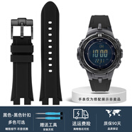 老皮匠適配卡西歐PROTREK表帶PRW3000/3100/6000/6100Y防水硅膠手表帶男 黑色-黑色針扣 24mm