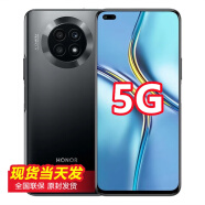 荣耀 100 pro 【店内有售】 X20 指纹解锁 5G全网通 双卡双待 66W闪充 幻夜黑【蓝牙耳机标配版】 8GB+256GB