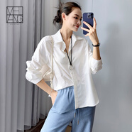 美洋（MEIYANG）膠囊襯衫省心系列彩色多巴胺立裁直筒休閑襯衣百搭長(cháng)袖新款襯衫女 白色 S