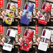 策訊 華為nova11 nova9se nova10z nova8 nova7 6手機殼5pro硅膠 易烊千璽-tfboys小鮮肉 玻璃殼高清彩繪-下單留言型號和圖片編號