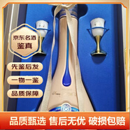 手工班公斤裝江蘇濃香型白酒52度1000ml禮盒裝