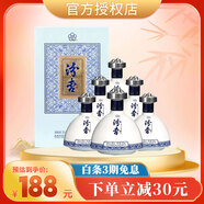 汾杏（fenxing）山西杏花村 百年汾杏 清香型白酒 53度 475ml 甄選 整箱裝