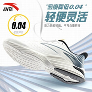 安踏（ANTA）男鞋運(yùn)動鞋跑步鞋休閑鞋 5521-3象牙白/黑/水潭綠 41碼(8)