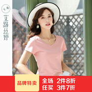 艾路絲婷T恤女新款夏季女裝上衣女士短袖V領(lǐng)體恤打底衫 粉色 160/84A/M