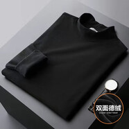 康坦汀 長(cháng)袖t恤男秋冬季雙面德絨半高領(lǐng)打底衫男士大碼秋衣保暖內搭小衫 黑色 XXL