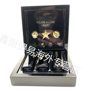 香奈兒（Chanel）獅子彗星細(xì)管口紅啞光 七夕禮物520禮物 彗星三支套裝627 257 138