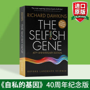 英文原版 自私的基因 the selfish gene 40周年纪念版 生物科学