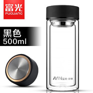 富光 玻璃杯男女便攜茶水分離杯雙層透明水杯茶杯大容量杯子定制logo 黑色500ml（直徑較大） 320ml