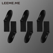 LEEME.ME粒米【抗菌】襪子男春季男襪商務(wù)休閑中筒棉襪四季款 6黑 均碼
