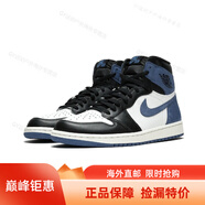耐克（NIKE）AIR JORDAN 1男女鞋情侶款AJ1高幫籃球鞋海外直郵 555088-575441-115藍腳趾 37.5