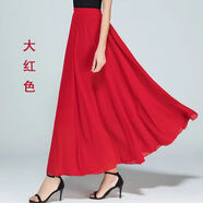 FZMF高腰顯瘦雙層雪紡半身裙子大擺A字半身長(cháng)裙紅色廣場(chǎng)舞蹈裙女 大紅色 裙子長(cháng)90cm
