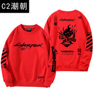 C2潮朝賽博朋克2077游戲周邊圓領(lǐng)套頭春秋加厚衛(wèi)衣男女秋冬款春秋潮流休閑上衣服 紅色 S 不加絨
