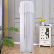 科龍3匹變頻圓柱空調柜機純棉蕾絲防塵罩KFR-72LW/EFVEA1(2N24)) 吉星高照 美的天行/智行/御行/悅行【180】