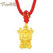 蒂蔻（Tico）生日禮物本命年足金十二生肖黃金吊墜牛項鏈3D硬金牛生肖掛墜