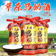 烏蘭騎士馬奶酒內(nèi)蒙古草原特產(chǎn)正宗發(fā)酵型馬奶酒16度發(fā)酵型半甜型馬奶酒450ML裝整箱六瓶 整箱六瓶