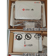 FTTR全光組網(wǎng)青春版主V175從機K155/K155-11帶2.5G智能光纖線(xiàn)組網(wǎng) 聯(lián)通主v175+從k155 XGPON