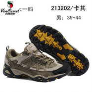 西域駱駝（VANCAMEL）新款戶(hù)外登山鞋男鞋徒步鞋網(wǎng)面戶(hù)外登山鞋透氣越野鞋旅游鞋 淺棕色 棕黃色 男 41 偏小一碼