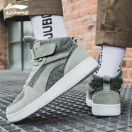 李寧（LI-NING）男鞋騎士時(shí)尚生活復古籃球鞋休閑鞋男子春秋季防滑皮革中高幫板鞋潮流運動(dòng)鞋子 凝血灰 41男(255mm)