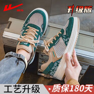 回力（Warrior）男鞋網(wǎng)鞋男2025夏季新款透氣鏤空網(wǎng)面鞋子男士薄款運動休閑板鞋男 卡其綠【網(wǎng)面】升級款 39