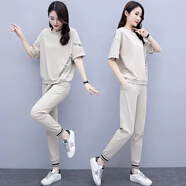 楚馨兩件套套裝褲子2026夏季新款時(shí)尚小個(gè)子夏天女裝運動(dòng)服休閑褲女 杏色 M