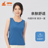 銅牛精梳羅紋棉女背心春夏女士收腰打底背心內搭VB079 晶藍 M (165/90)