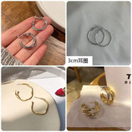 汀白簡(jiǎn)約冷淡風(fēng)百搭小巧金屬圓圈耳環(huán)女氣質(zhì)女耳飾歐美風(fēng)格 四件套1