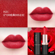 菲美人奶橘色口紅正橘色滋潤不易掉色唇膏 10#正紅色